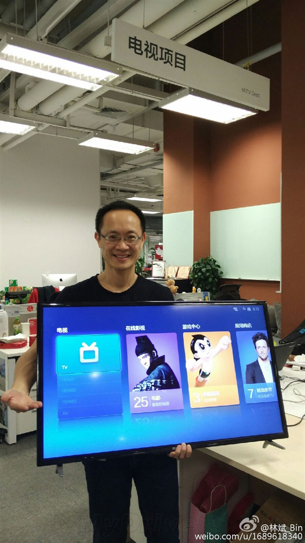 55寸小米电视3为什么没有发布?