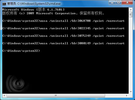 Win7/Win8.1安装KB3068708等这四枚补丁 瞬间变成Win10系统