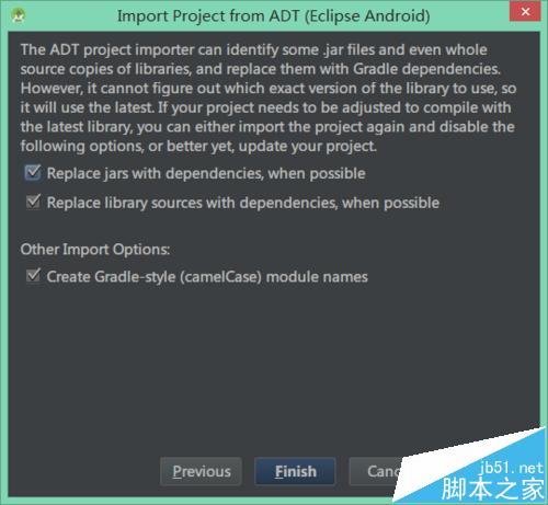 Android Studio怎么解决导入项目的中文注释乱码的问题?
