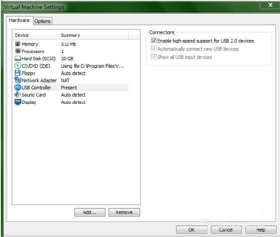 如何解决win7虚拟机无法识别U盘问题