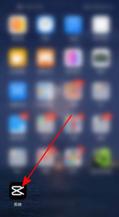 剪映怎么添加音乐? 剪映无法识别本地音乐的解决办法