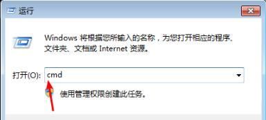 win10文件被强制篡改且删不掉怎么办?