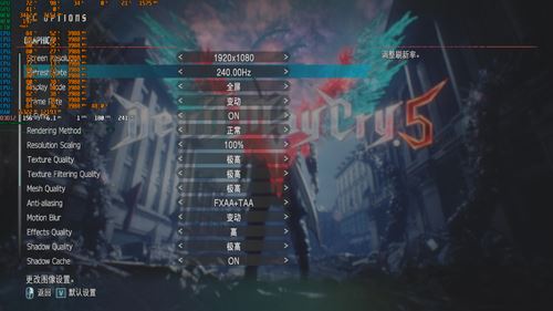 ROG枪神3游戏本性能如何 性能怪兽ROG枪神3游戏本全面评测