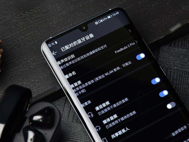 华为FreeBuds2Pro和苹果AirPods2哪款好 两款耳机对比评测