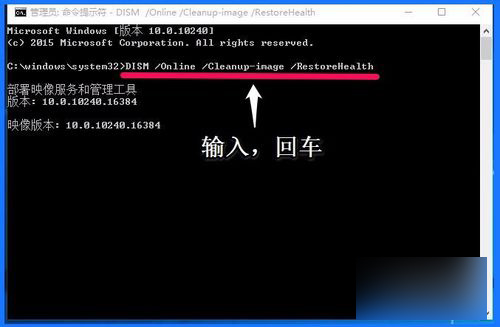 Windows10系统注册表编辑器打不开怎么办 解决方法介绍