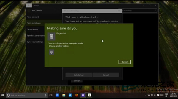 Win10指纹识别功能怎么使用(以提高系统安全性)
