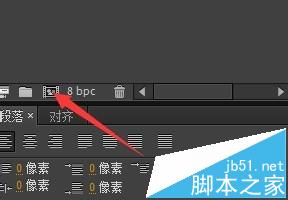 ae中视频音乐素材怎么设置循环? ae素材循环播放的教程