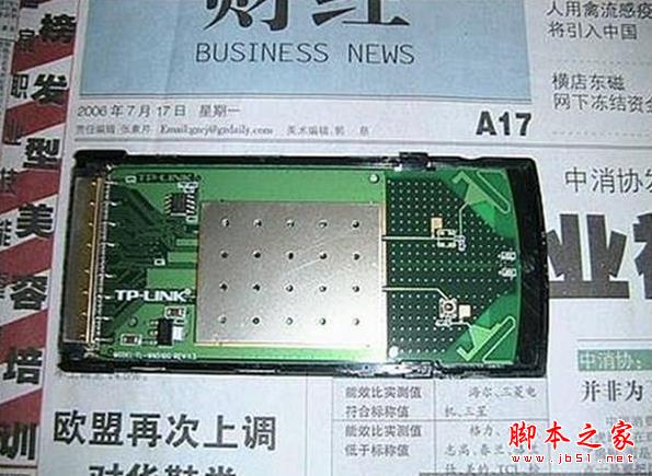 手把手教你DIY无线网卡天线