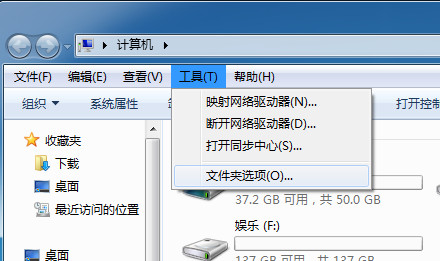 使用搜狐影音下载的视频怎么转换格式？搜狐影音视频格式转换教程