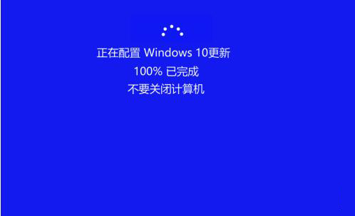 Win10 19608快速预览版怎么手动更新?
