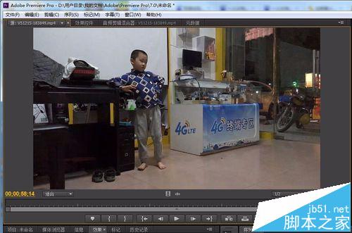 premiere怎么制作一人分饰两角的视频特效?