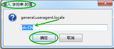 火狐浏览器中文版扩展插件显示英文怎么办？