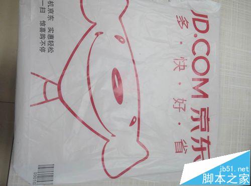 斐讯K2海蓝版路由器怎么样?
