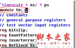 quartus怎么仿真？Quartus II调用modelsim无缝仿真详细图文教程