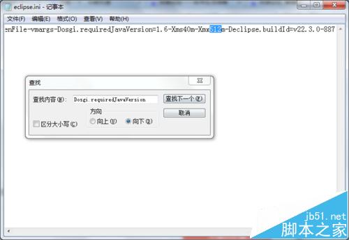 eclipse编程时出现Fail to create the java Virtual Machine怎么办?