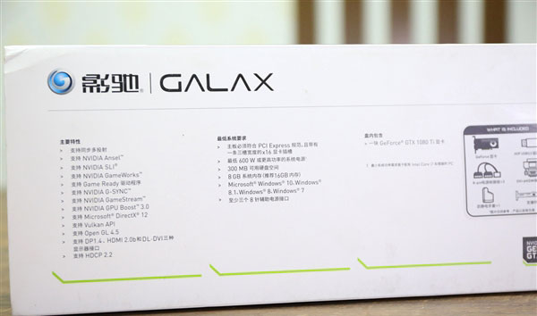 颜值爆表 影驰GTX1080Ti名人堂限量版开箱及拆解图赏