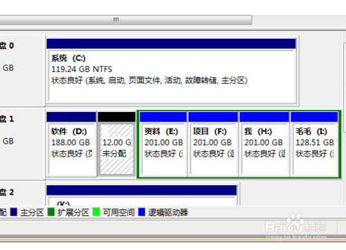解决安装固态硬盘重装系统后，找不到机械硬盘的办法