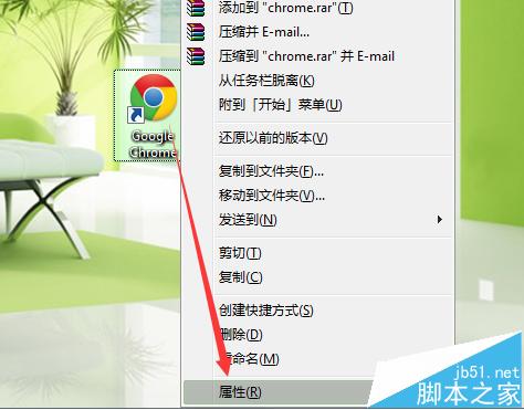 谷歌浏览器怎么实现Ajax跨域访问?