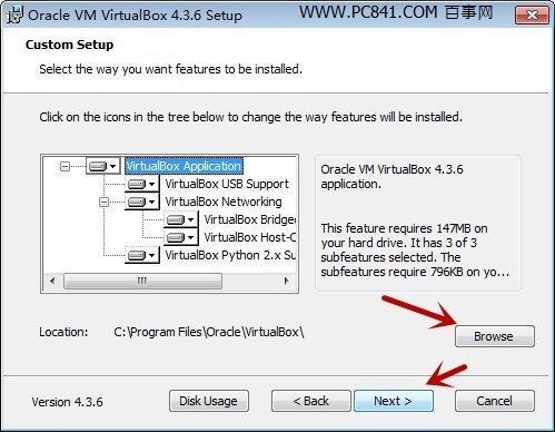 Oracle VM VirtualBox工具怎么用 VirtualBox虚拟机安装教程图解