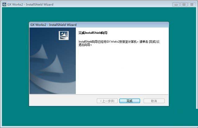 GX WORKS2编程软件怎么用？GX WORKS2安装教程图解