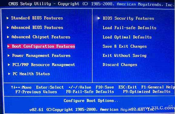 win10系统下安装win10/win8.1双系统的步骤