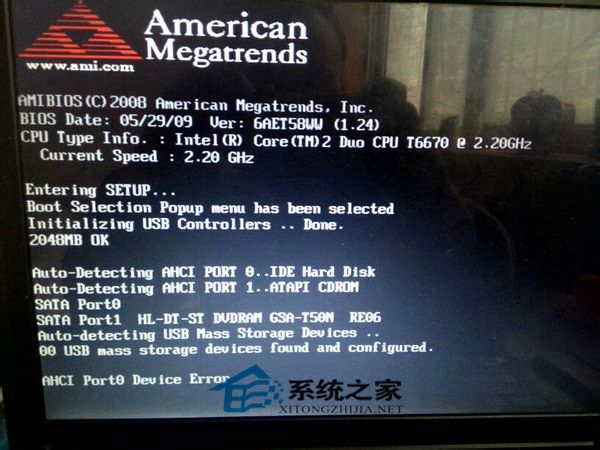 Win10预览版自动升级后关机重启却停在开机画面