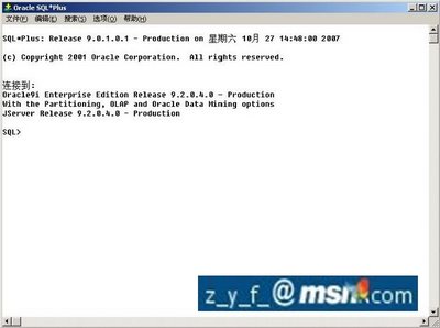 Linux oracle 9i图文安装教程六 完结篇