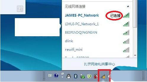 win10系统怎么投屏到电视机? win10投屏到电视上的技巧