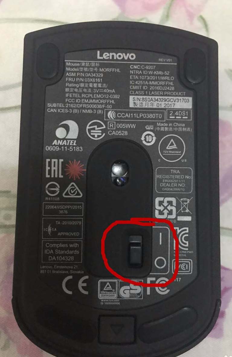 thinkpad激光无线鼠标怎么样? thinkpad无线鼠标开箱图赏