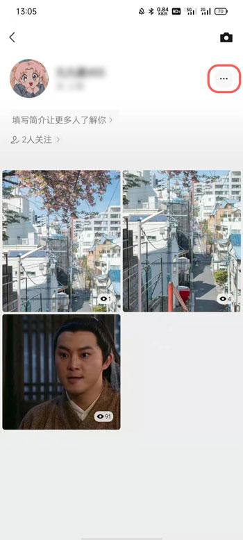 微信视频号商店如何取消关联 微信视频号商店取消关联方法