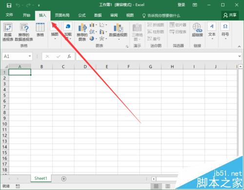 Excel2016怎么插入带勾的方框(多项选择符号)?