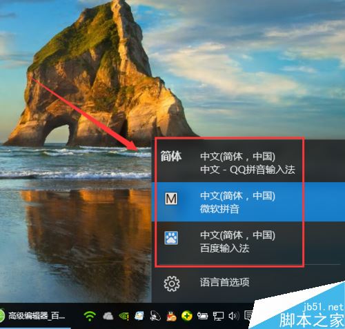win10玩LOL一打字就崩溃、闪退怎么办  win10玩lol打字崩溃闪退的解决方法