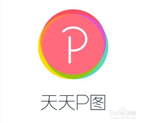 怎么用天天P图玩全民武媚娘cos装?cos武媚娘妆玩法
