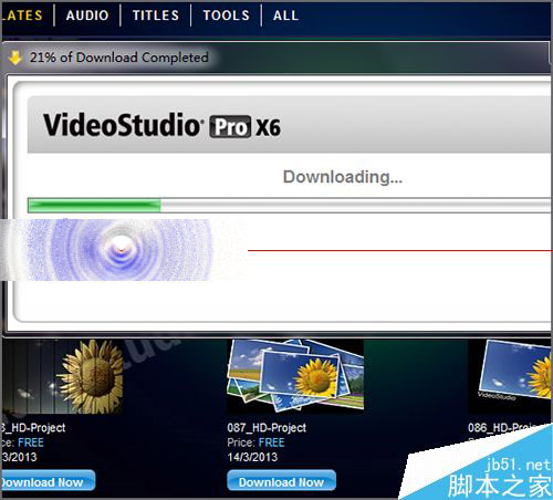 会声会影界面中怎么查找模板包的下载及位置？