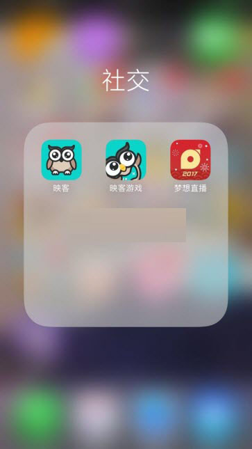 映客怎么直播手机游戏 映客直播王者荣耀的方法
