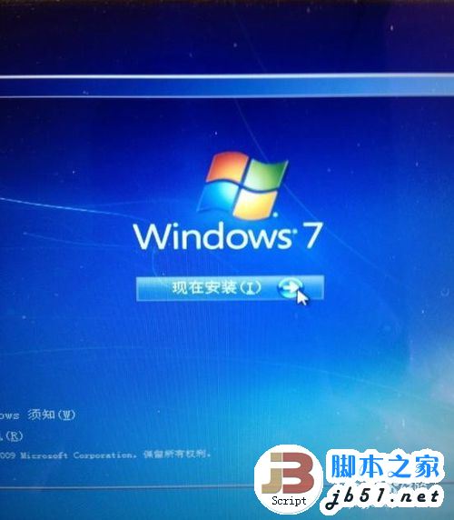 使用苹果Macbook Air安装Win7的方法(图文教程)