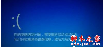 win7系统经常死机怎么办？win7系统电脑经常死机的几种原因及解决方法