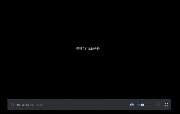 qq旋风云播不能用了怎么回事？qq旋风云播无法看片解决办法