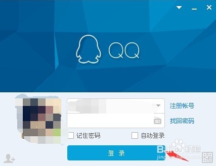 比邻账号被举报了怎么申诉？