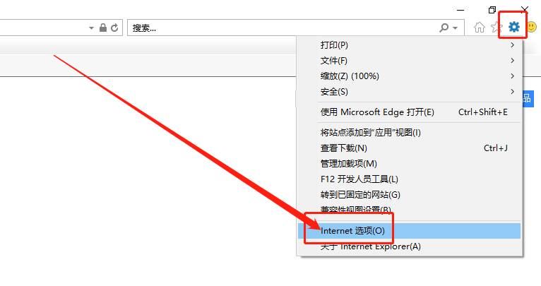 win10系统关闭实时调试未经处理win32异常的图文教程