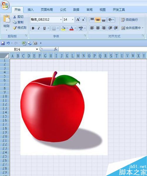 在excel表格中绘制红苹果