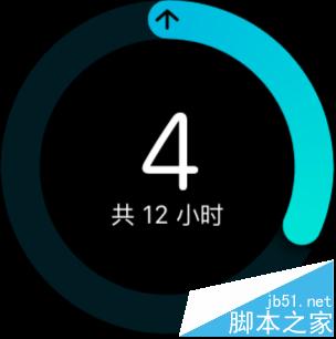 Apple Watch 站立提醒不准该怎么办？