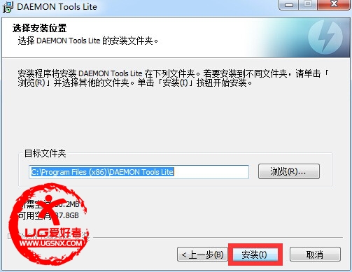 如何安装和使用DAEMON Tools Lite虚拟光驱并加载ISO、ISZ等格式文件