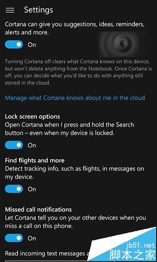 Win10 Mobile预览版10586上手运行截图曝光