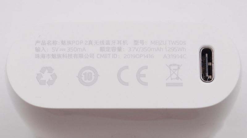 魅族POP 2耳机内部做工怎么样 魅族POP 2真无线TWS蓝牙耳机拆解图解评测