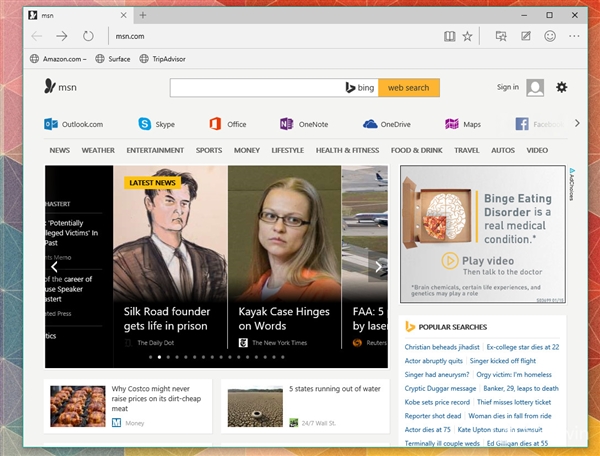 (组图)Win10 Build 10130 图赏：系统图标更加美观