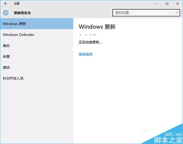 Win10无法更新也无法安装NVIDIA显卡驱动怎么办?仅需一招秒破