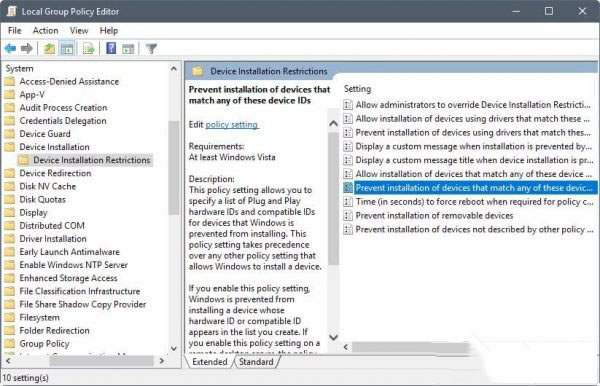 Win10 Radeon设置不可用的解决方法步骤   解决Radeon不可用问题