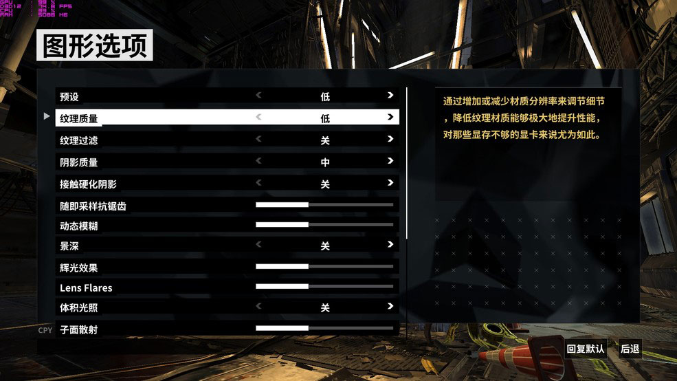 官方开核版 蓝宝石460超白金1024SP超频测试全过程图解
