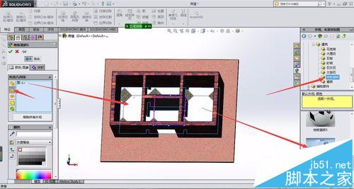 solidworks怎么渲染材料纹理?